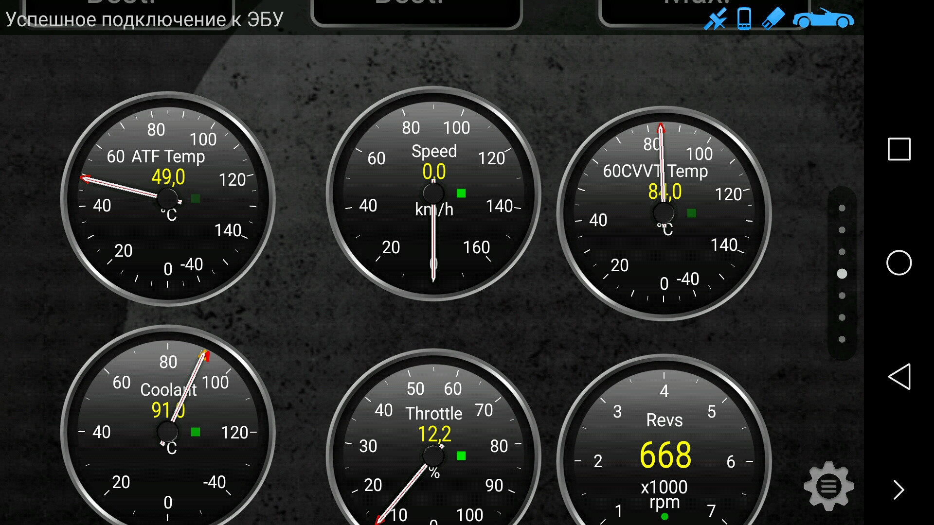 Torque pro плагины. Плагин для Torque Hyundai
