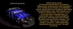 Как сделать модельку машины своими руками. Смотреть фото Как сделать модельку машины своими руками. Смотреть картинку Как сделать модельку машины своими руками. Картинка про Как сделать модельку машины своими руками. Фото Как сделать модельку машины своими руками