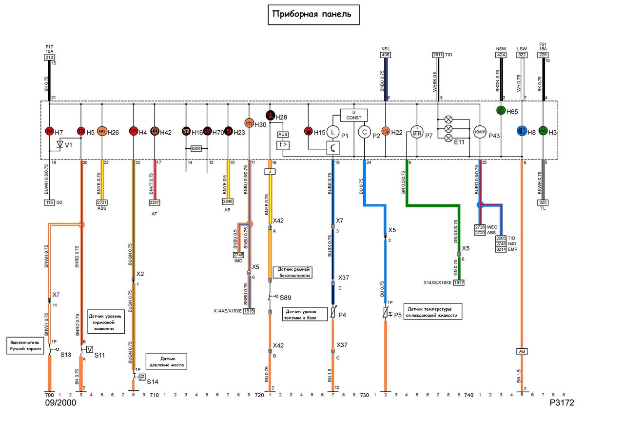 Электросхемы опель. Опель Астра j 1.6 схема зажигания. X20xev электросхема. Электрическая схема Опель тигра. Схема проводки Опель тигра 1.4.
