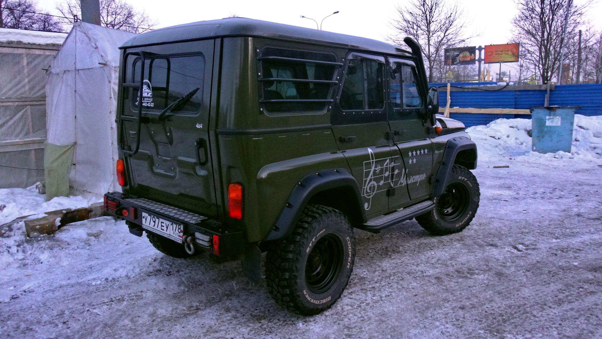 Выбор грязевых колёс на внедорожный автомобиль — Сообщество «УАЗоводы» на  DRIVE2