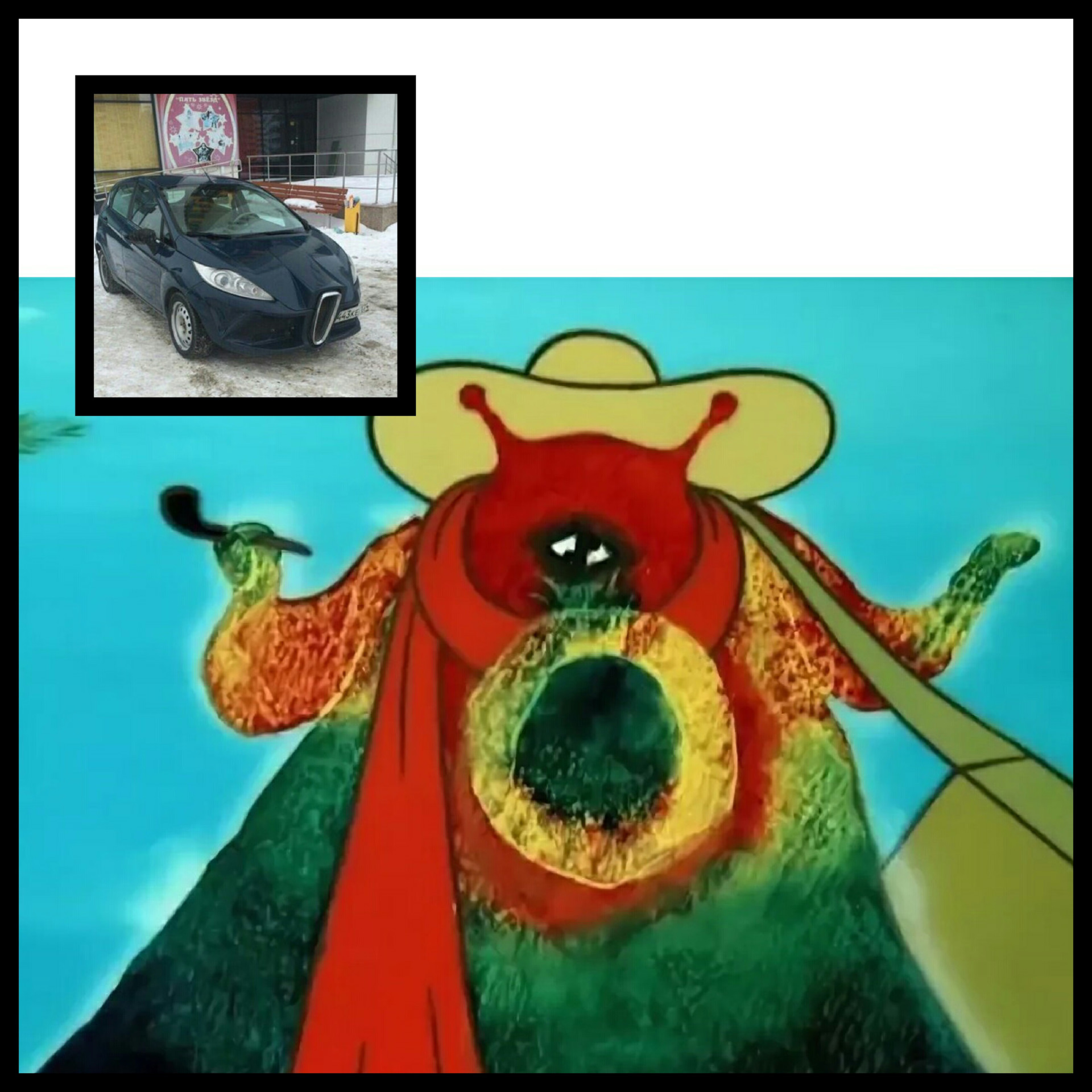 музыка из мультфильма инопланетянин и художник. музыка из мультфильма инопланетянин и художник. советский мульт про инопланетянина и художника. художник пришельцы. контакт мультфильм 1978 инопланетянин.