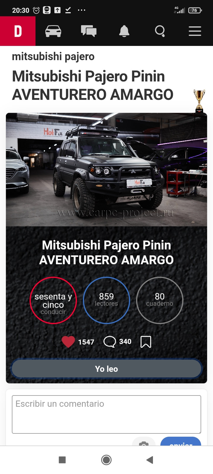 Однако, ероплан… — Mitsubishi Pajero Pinin, 2 л, 2004 года | рейтинг и  продвижение | DRIVE2