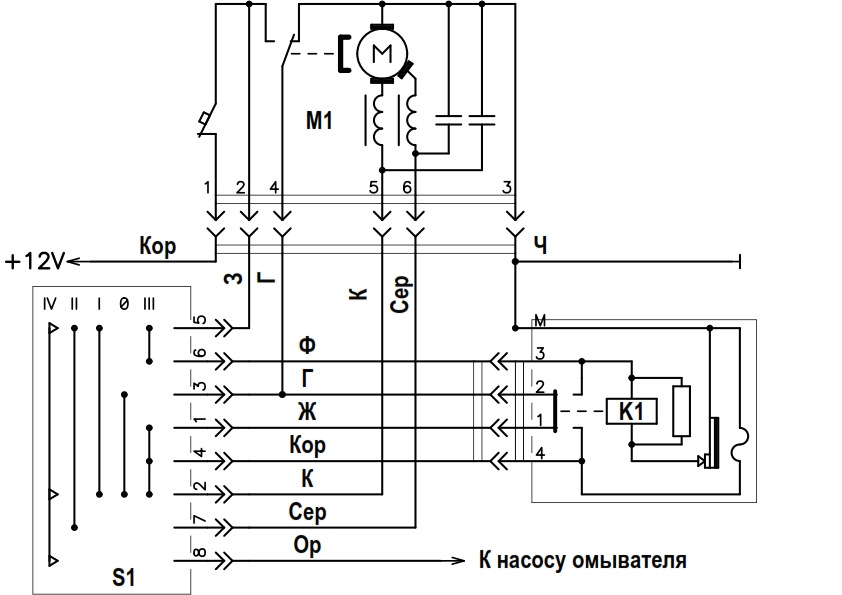 Схема подключения моторчика стеклоочистителя газ 31105