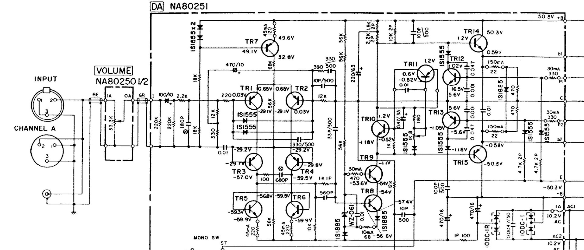 Yamaha a 1000 схема