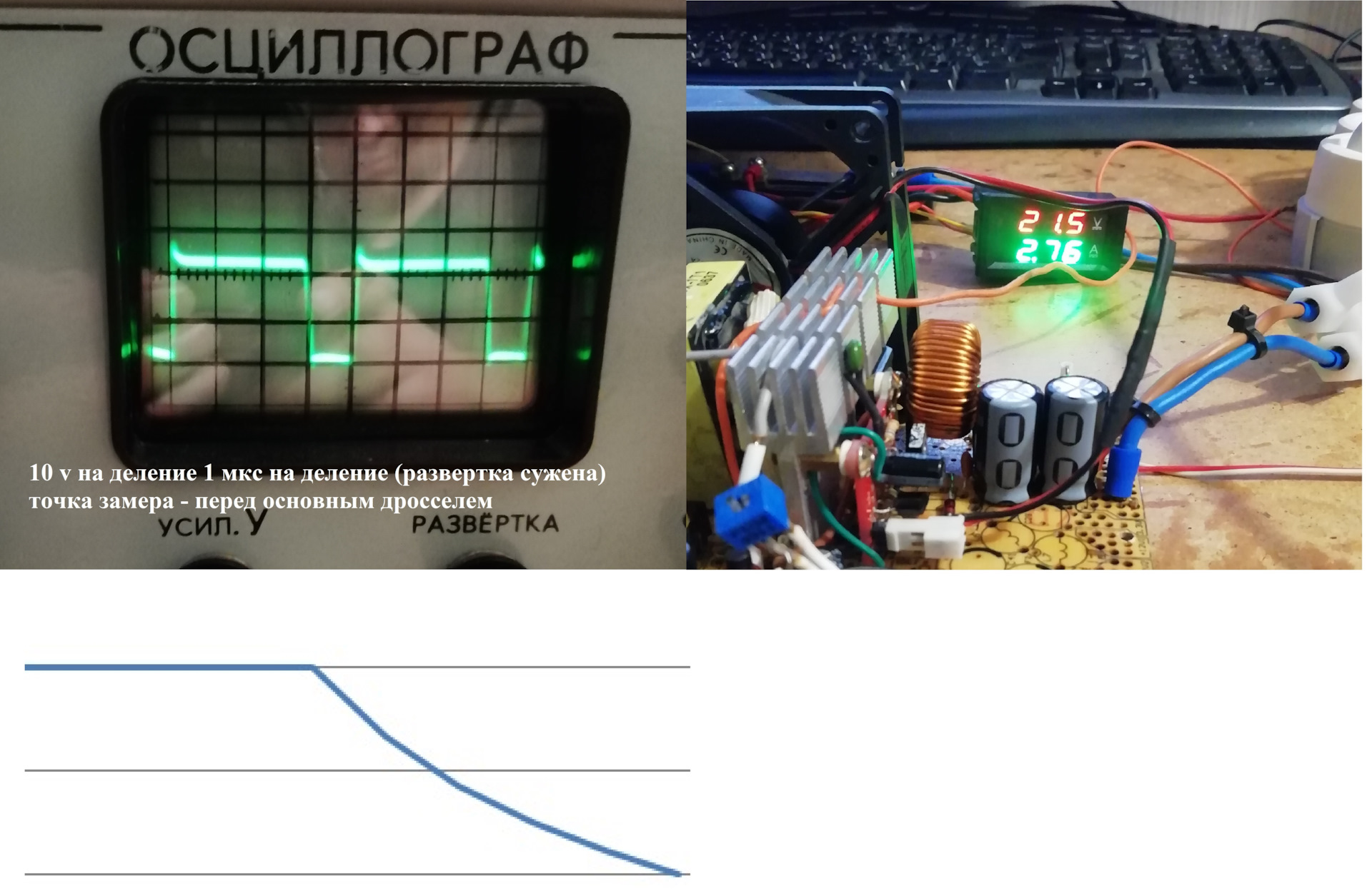 As339p e1 схема включения