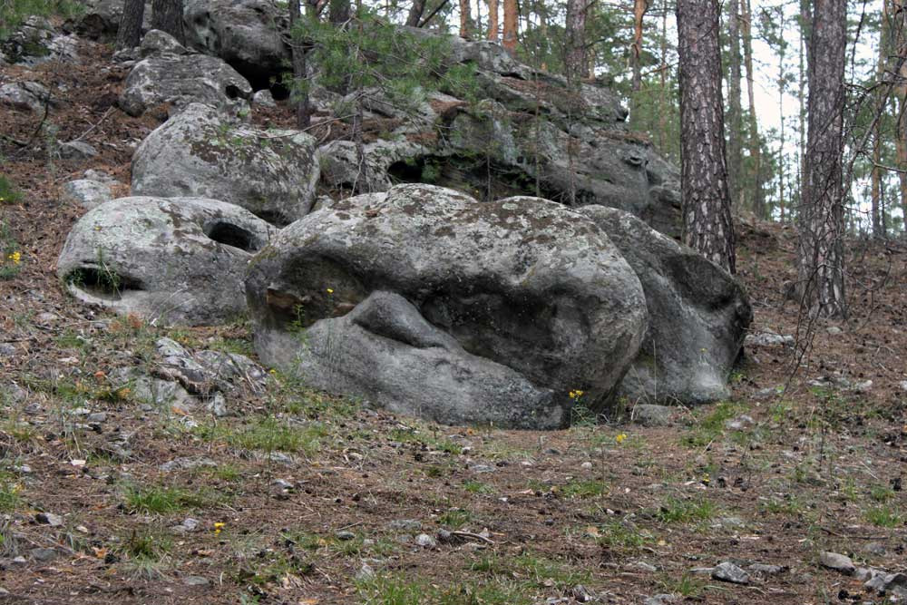 Скрипинские кучуры презентация