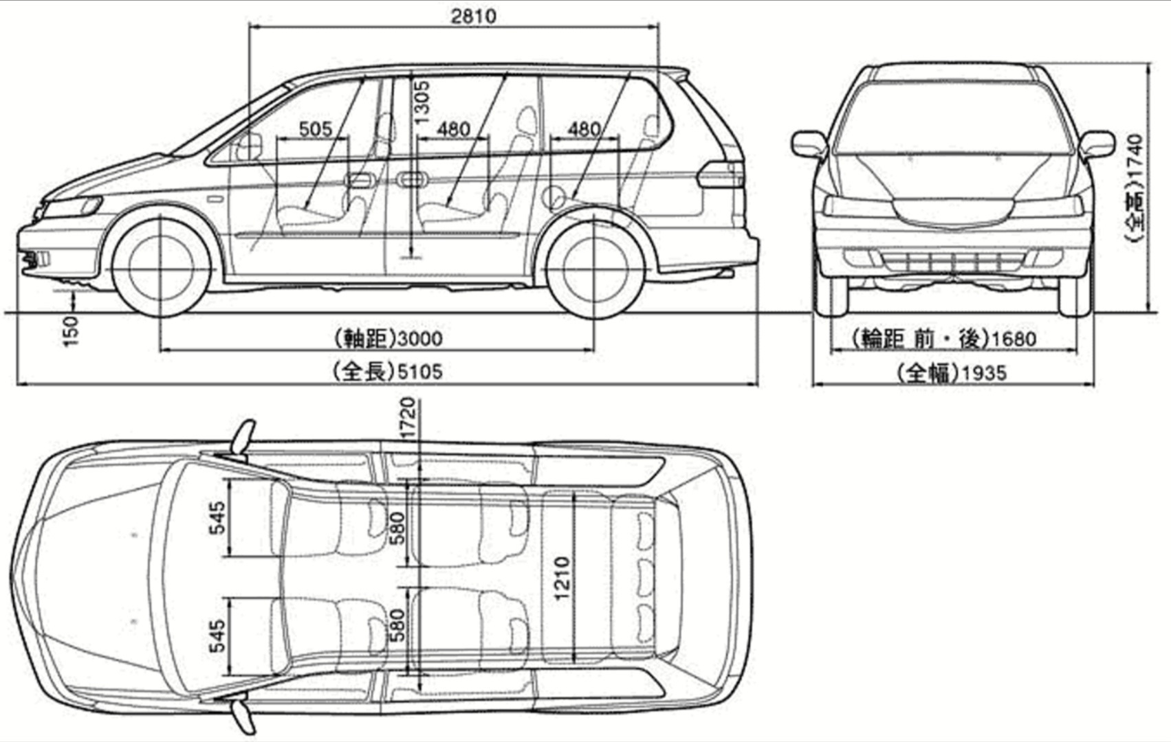 Габариты хонда. Чертежи Honda Lagreat. Honda Lagreat габариты. Honda Odyssey USA 2007 габариты. Хонда Одиссей чертеж.