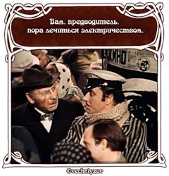 чем можно растворить цинк. Смотреть фото чем можно растворить цинк. Смотреть картинку чем можно растворить цинк. Картинка про чем можно растворить цинк. Фото чем можно растворить цинк