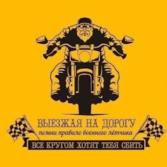 Крепление номера мотоцикла под хвост мотоцикла. Смотреть фото Крепление номера мотоцикла под хвост мотоцикла. Смотреть картинку Крепление номера мотоцикла под хвост мотоцикла. Картинка про Крепление номера мотоцикла под хвост мотоцикла. Фото Крепление номера мотоцикла под хвост мотоцикла