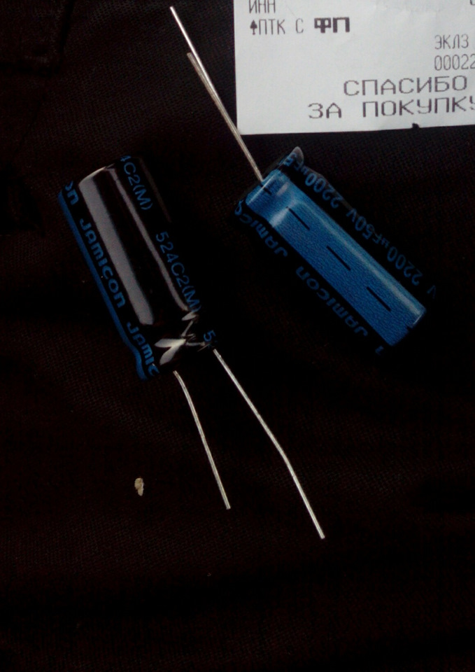 Нужен электрик в челябинске — Lada Калина хэтчбек, 1,6 л, 2007 года ...