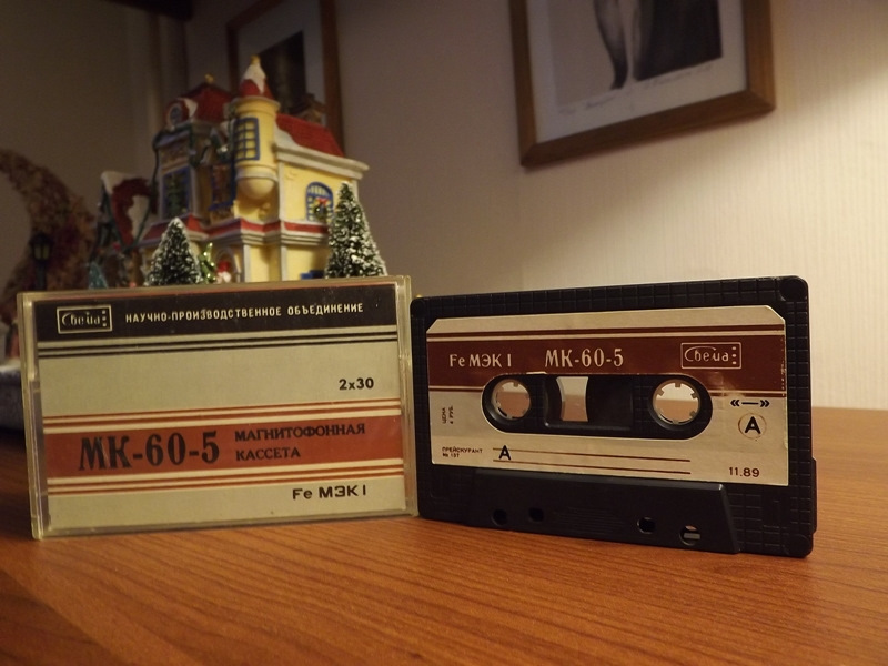 первые кассеты для магнитофона. кассета от магнитофона. первые кассеты. первая компакт кассета филипс. компакт кассеты philips.