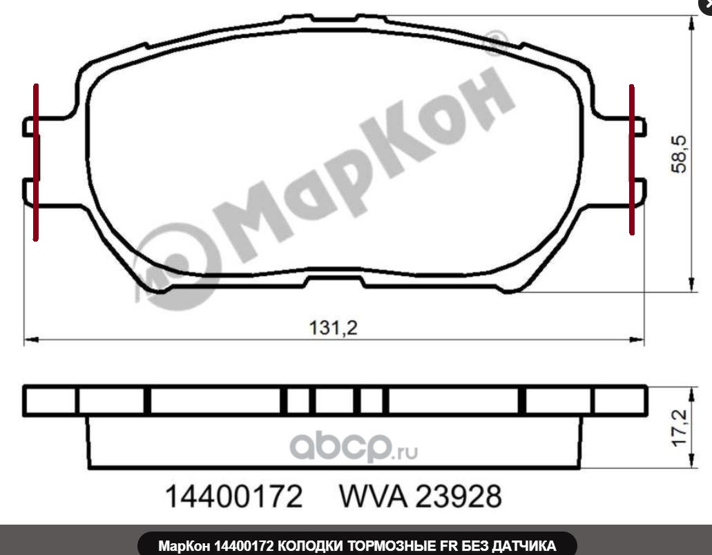 Передние тормозные колодки — Geely Coolray (1G), 1,5 л, 2020 года ...