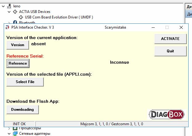 По Lexia Скачать По Lexia Скачать