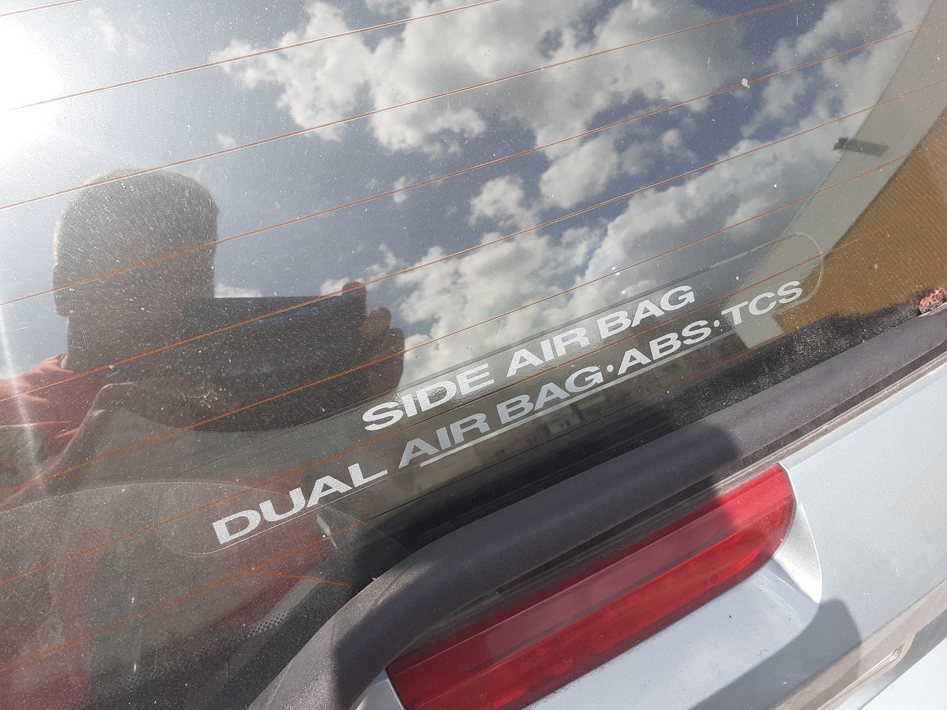 SIDRSANYA. Как прокачать тормоза на Ланосе с ABS или + 1 Артефакт ...