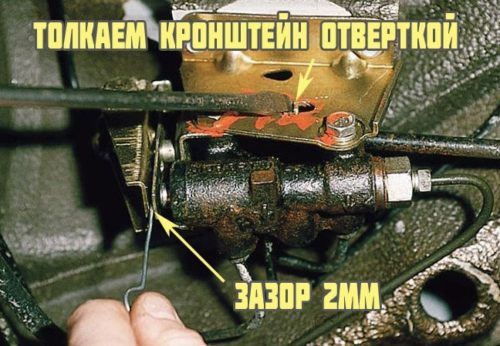 Ваз 2106 как снять тормозной тормозной колдун Обслуживание тормозной системы авто - Lada 2114, 1,6 л, 2009 года плановое ТО DR
