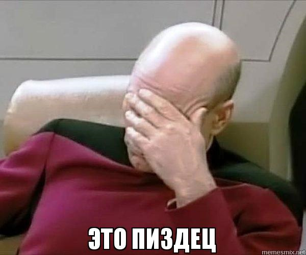 [РЕШЕНО] Не горят стопаки — Peugeot 406, 1,8 л, 2001 года | электроника ...