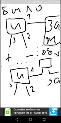 cuAAAgH4peA 240 Как обойти иммобилайзер авто