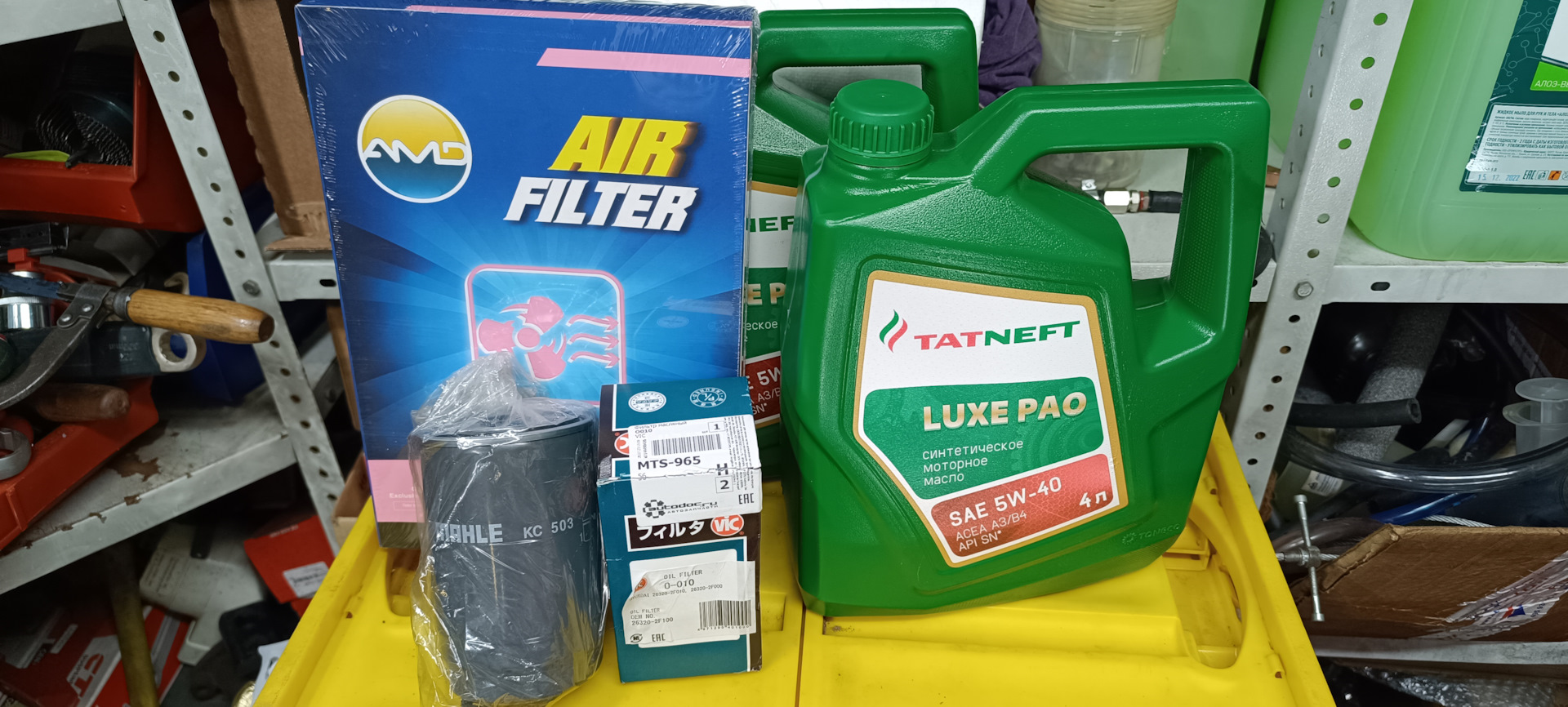 Весеннее ТО 165700км по фэншую. — Hyundai Grand Santa Fe, 2,2 л, 2015 ...