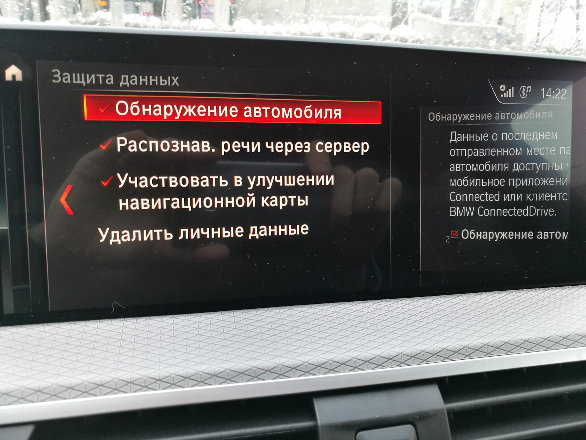 система торможение для пешехода. система обнаружения пешеходов. обнаружение автомобиля. сигнализация машины презентация. машина тормозит.