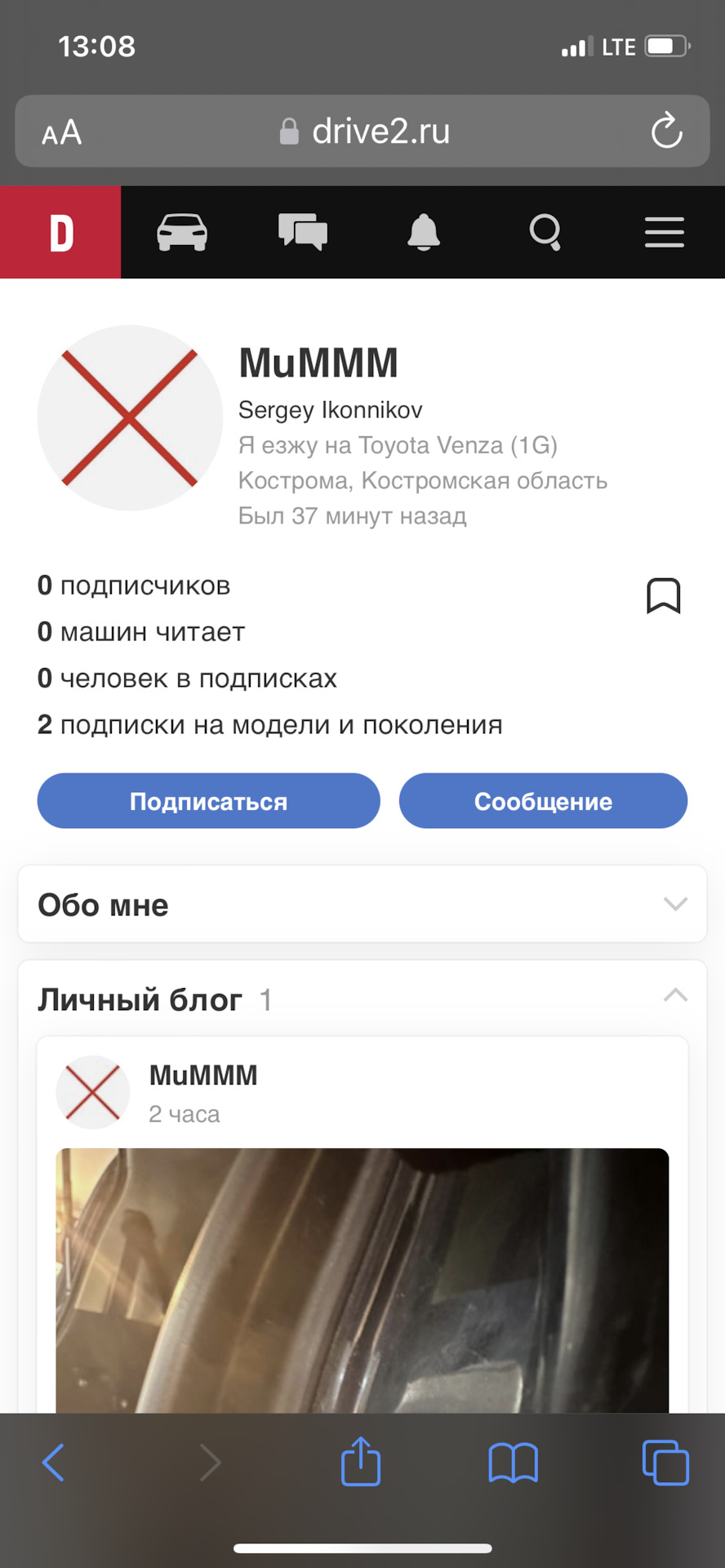 Ильдар автоподбор РФ отзыв — DRIVE2