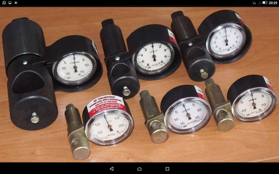 Ключ Мт 1 Динамометрический Купить