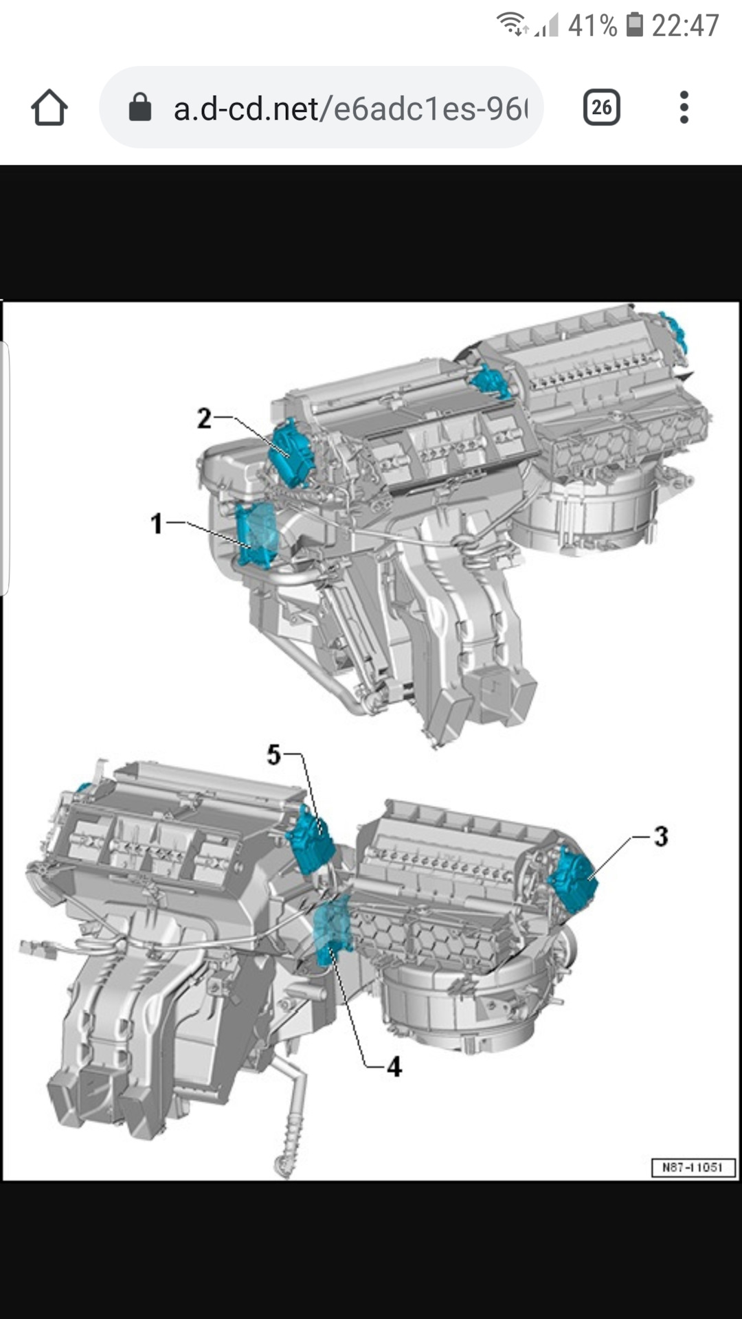 Электродвигатель аир 112 м2 7. Грузовики двигателем weichai. Исп двигателя. Пускач пд 10. Im2081 монтажное исполнение электродвигателя расшифровка.