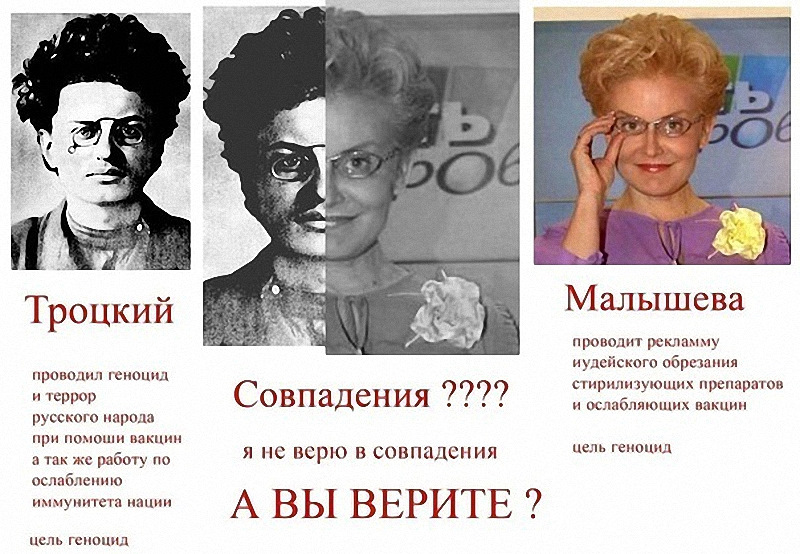 Удалить совпадения