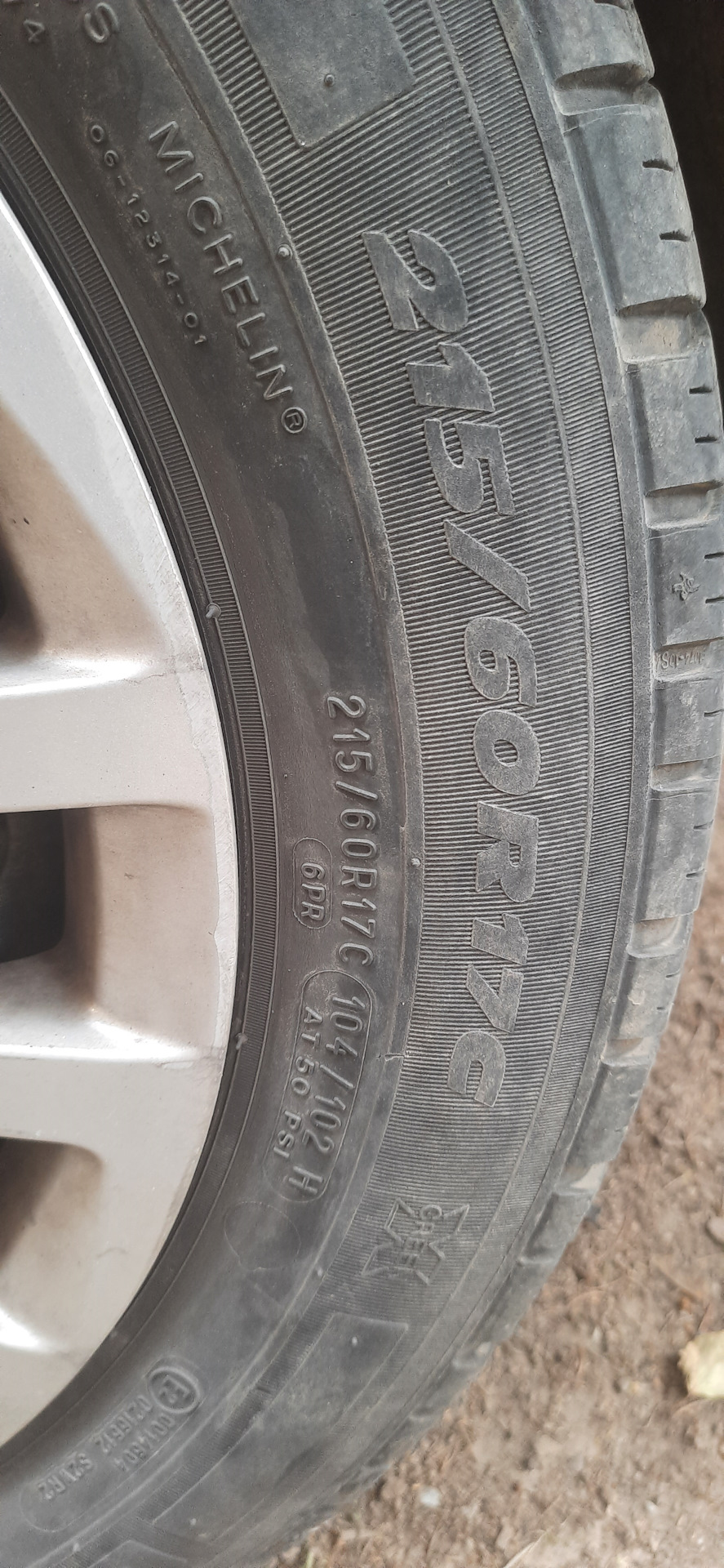 АТ покрышки на семейный автобус — Peugeot Traveller, 2 л, 2018 года ...