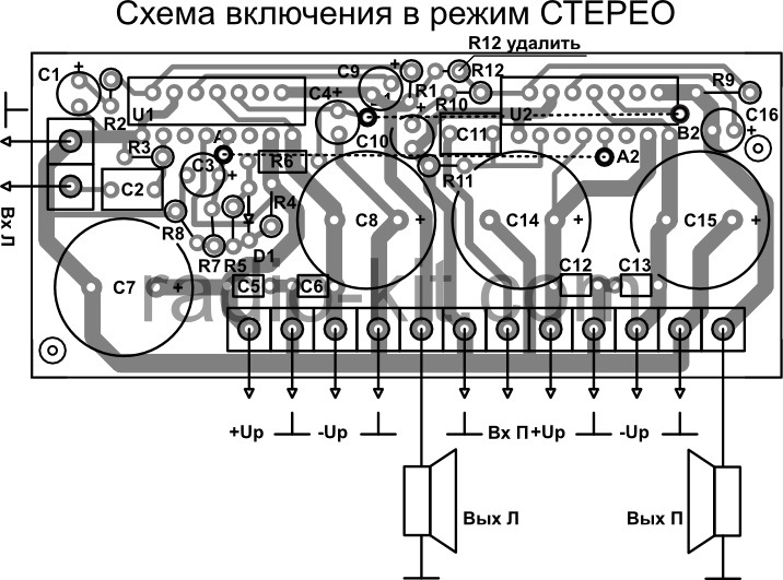 Rsn309w44 схема включения