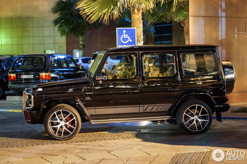 Mercedes g63 Smoke