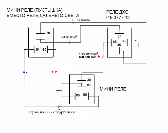 23 3777 схема подключения реле