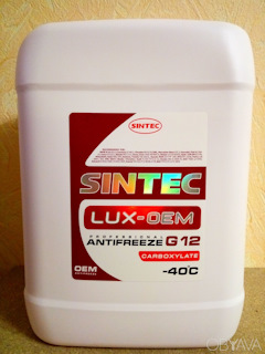 toyota long life coolant выпали хлопья toyota long life coolant выпали хлопья