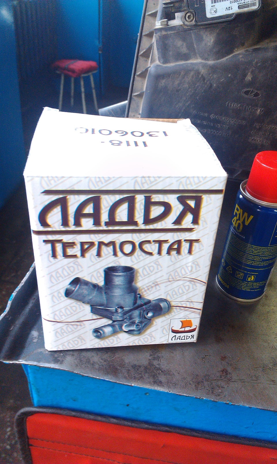 Какой термостат лучше? — Lada Калина седан, 1,6 л, 2006 года | своими ...