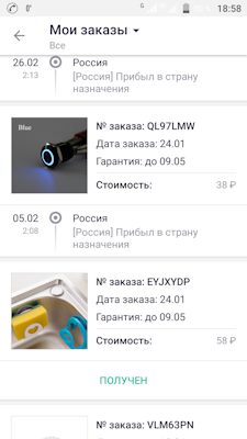 кнопка trip в машине hyundai solaris что это. Смотреть фото кнопка trip в машине hyundai solaris что это. Смотреть картинку кнопка trip в машине hyundai solaris что это. Картинка про кнопка trip в машине hyundai solaris что это. Фото кнопка trip в машине hyundai solaris что это