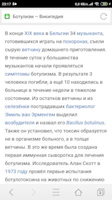Рулька как ветчина рецепт. Смотреть фото Рулька как ветчина рецепт. Смотреть картинку Рулька как ветчина рецепт. Картинка про Рулька как ветчина рецепт. Фото Рулька как ветчина рецепт