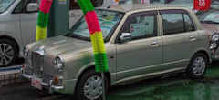 На каких автомобилях ездят в японии. Смотреть фото На каких автомобилях ездят в японии. Смотреть картинку На каких автомобилях ездят в японии. Картинка про На каких автомобилях ездят в японии. Фото На каких автомобилях ездят в японии