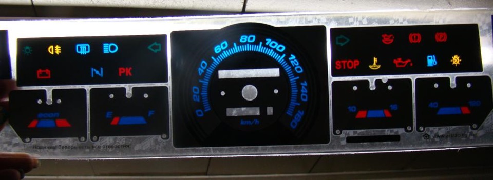 МЕГАПАНЕЛЬ. Моргает ли у Вас лампа ручного тормоза? — ЗАЗ 1103, 1,2 л ...