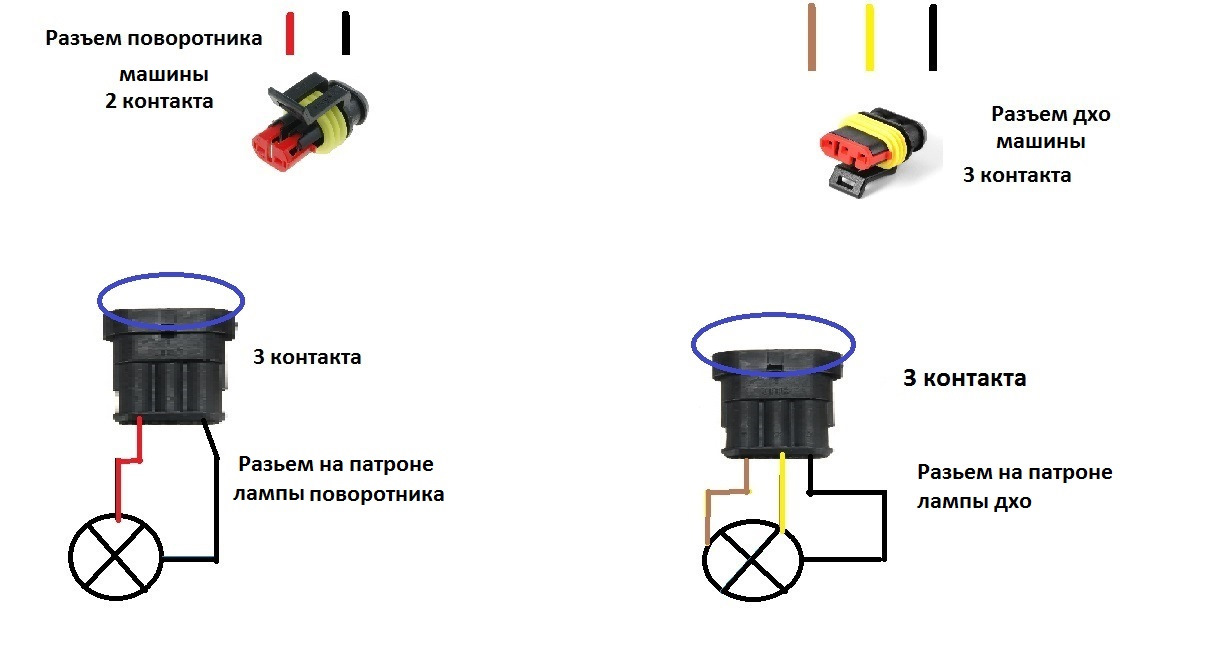 Гранта дхо схема подключения