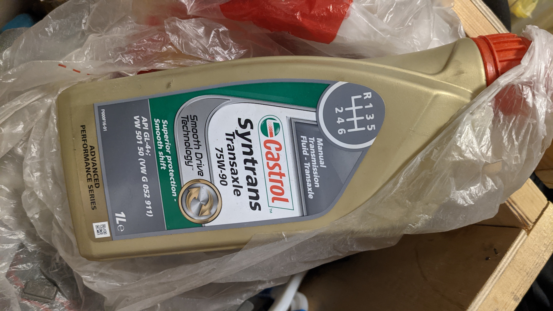 Работа и настройка сцепления на Нива Тревал — Lada Niva Travel, 1,7 л ...