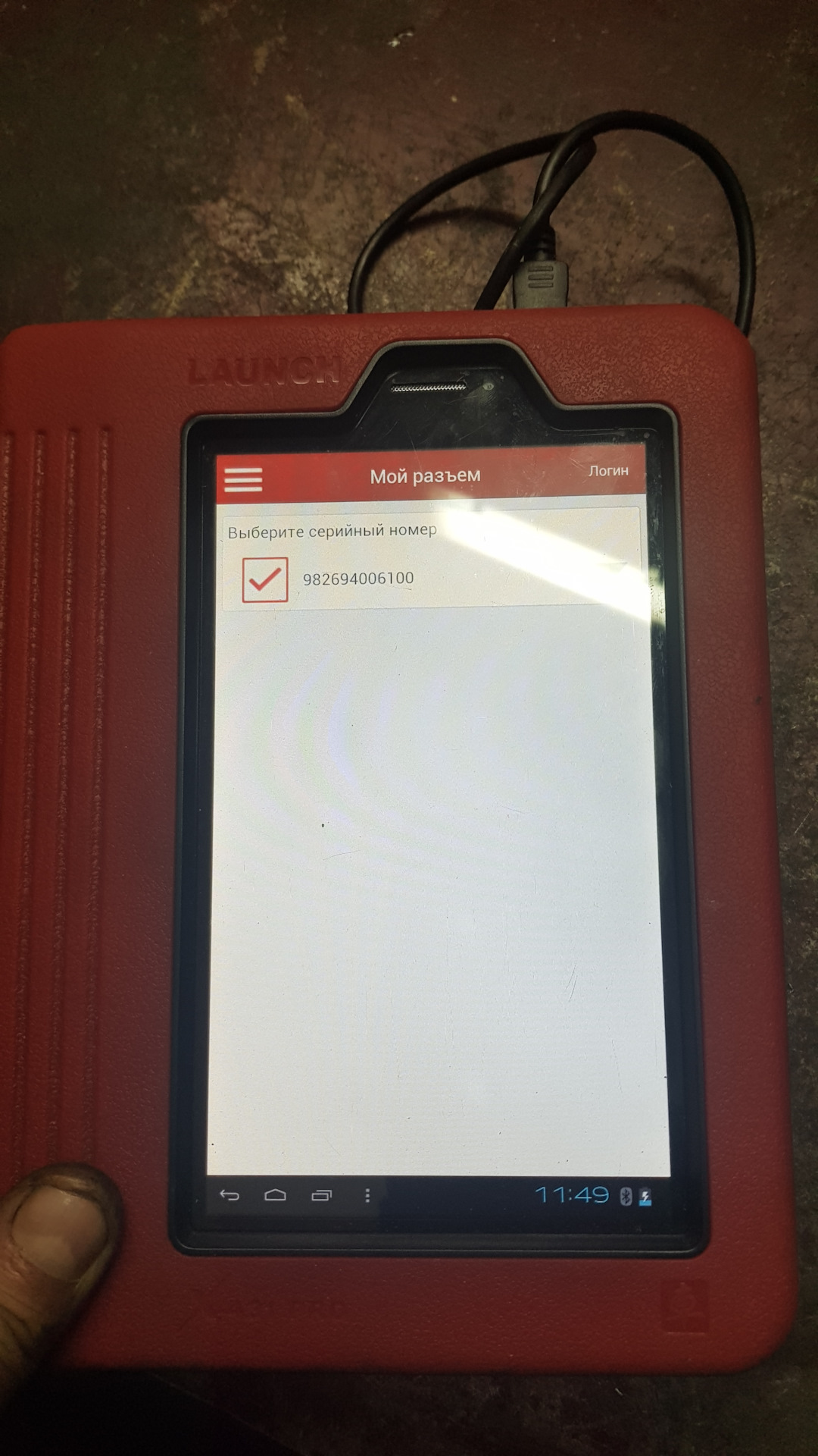 Активация Easydiag 3.0: Новости — xdiagpro на DRIVE2