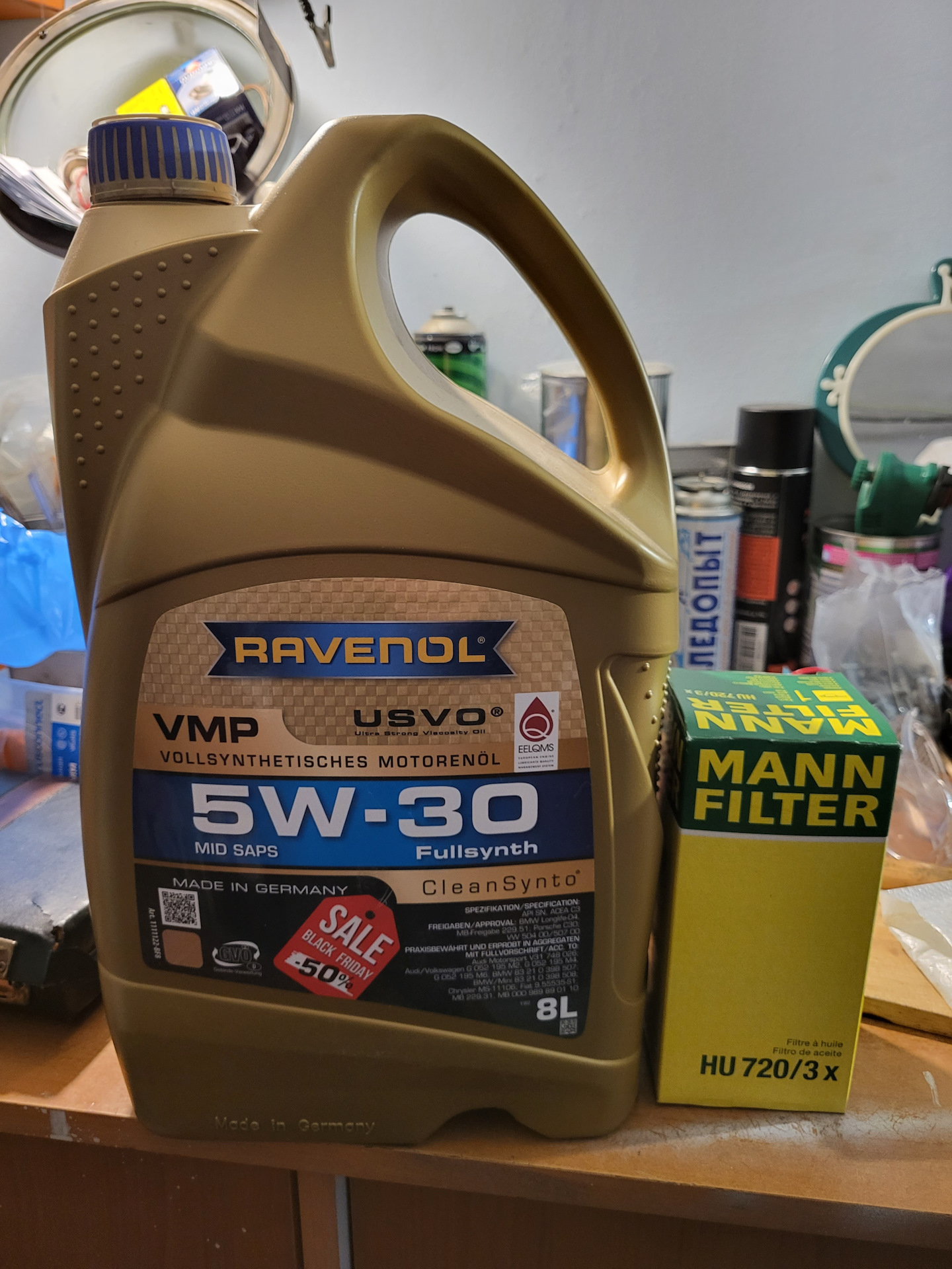 Обновление мультимедиа — BMW X5 (F15), 3 л, 2018 года | стайлинг | DRIVE2