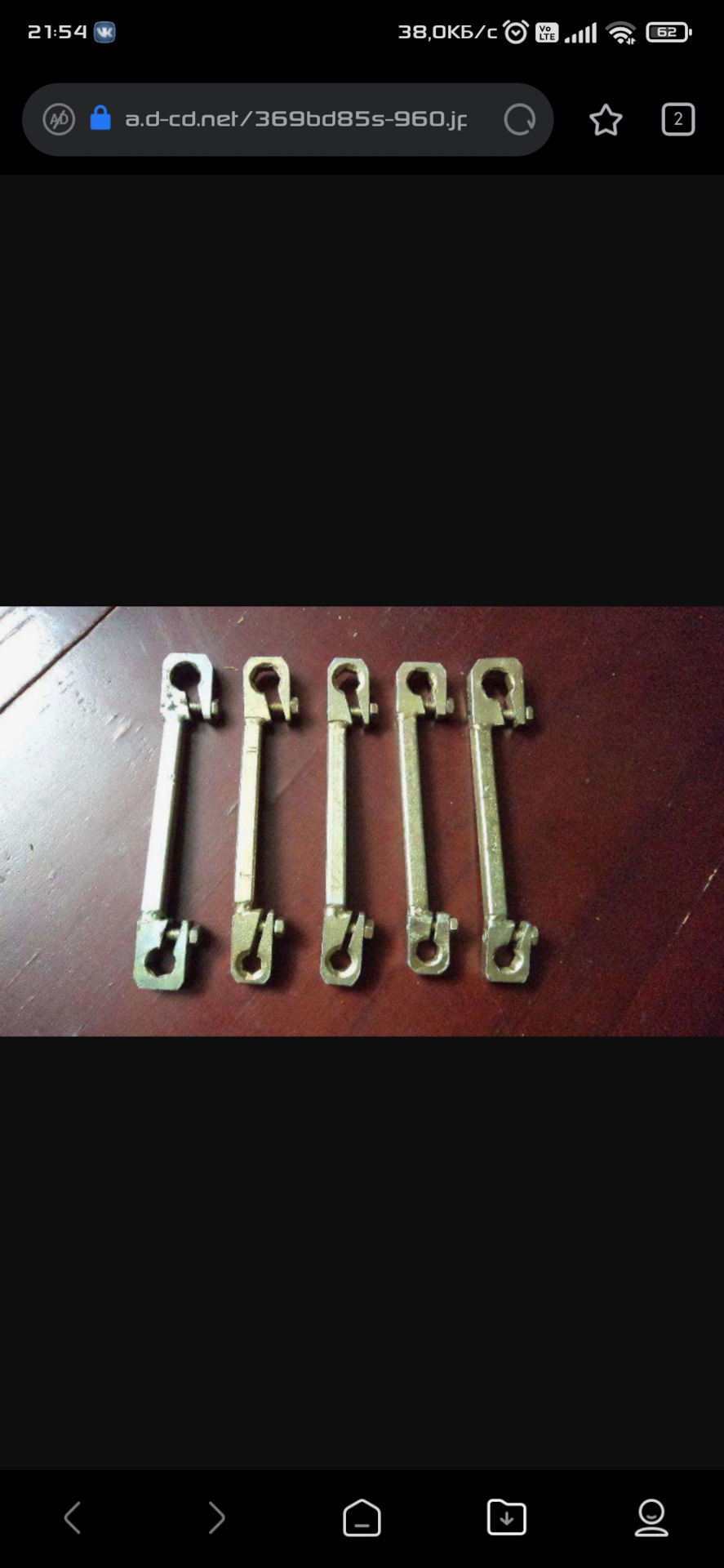 Прокачка тормозов( решено) — Ford Mondeo III, 2 л, 2006 года | своими ...