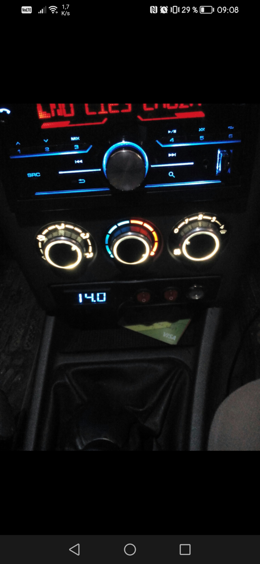 Чистка тактовых кнопок pioneer. Кнопка пионер. Кнопка пионер. Пионер 99 rs доработка. Кнопка ваз pioneer.