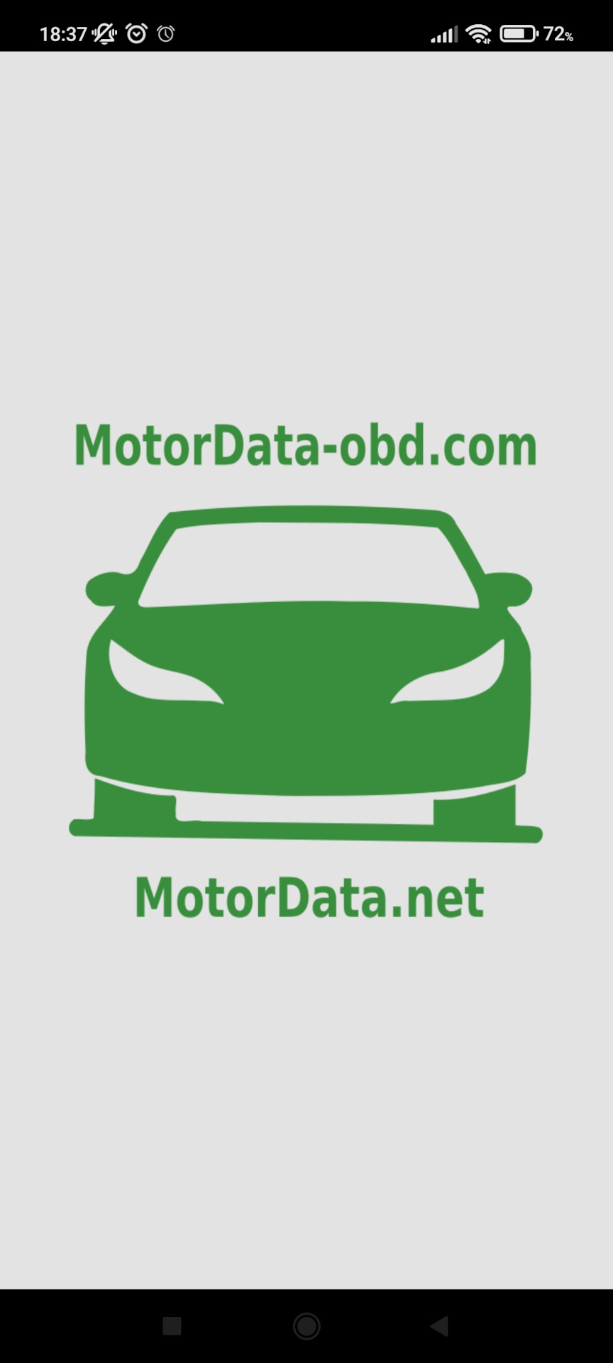 Блок BSM, отсох на ровном месте — Citroen C4 (1G), 1,6 л, 2008 года ...