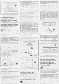 longft1 что это такое. Смотреть фото longft1 что это такое. Смотреть картинку longft1 что это такое. Картинка про longft1 что это такое. Фото longft1 что это такое