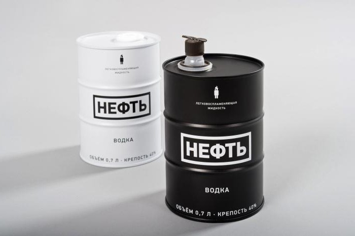 Как выглядит белая нефть