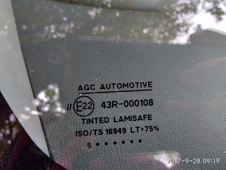 22 43. Лобовое стекло AGC Automotive 43r 000108. Маркировка стекол AGC Automotive. Toyota AGC 43r-00049.