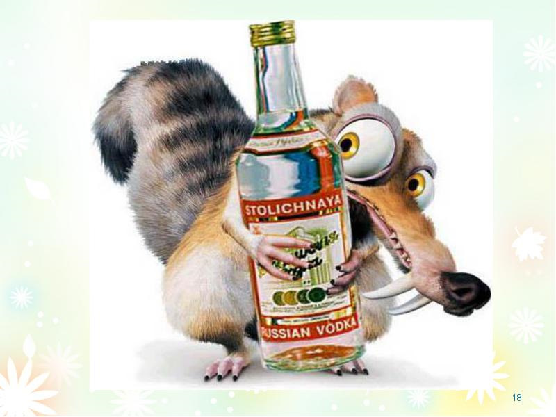 Просто цифры — DRIVE2