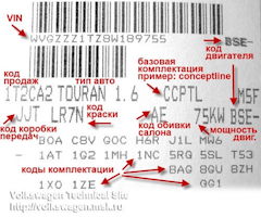 коробка передач mgl что это. Смотреть фото коробка передач mgl что это. Смотреть картинку коробка передач mgl что это. Картинка про коробка передач mgl что это. Фото коробка передач mgl что это