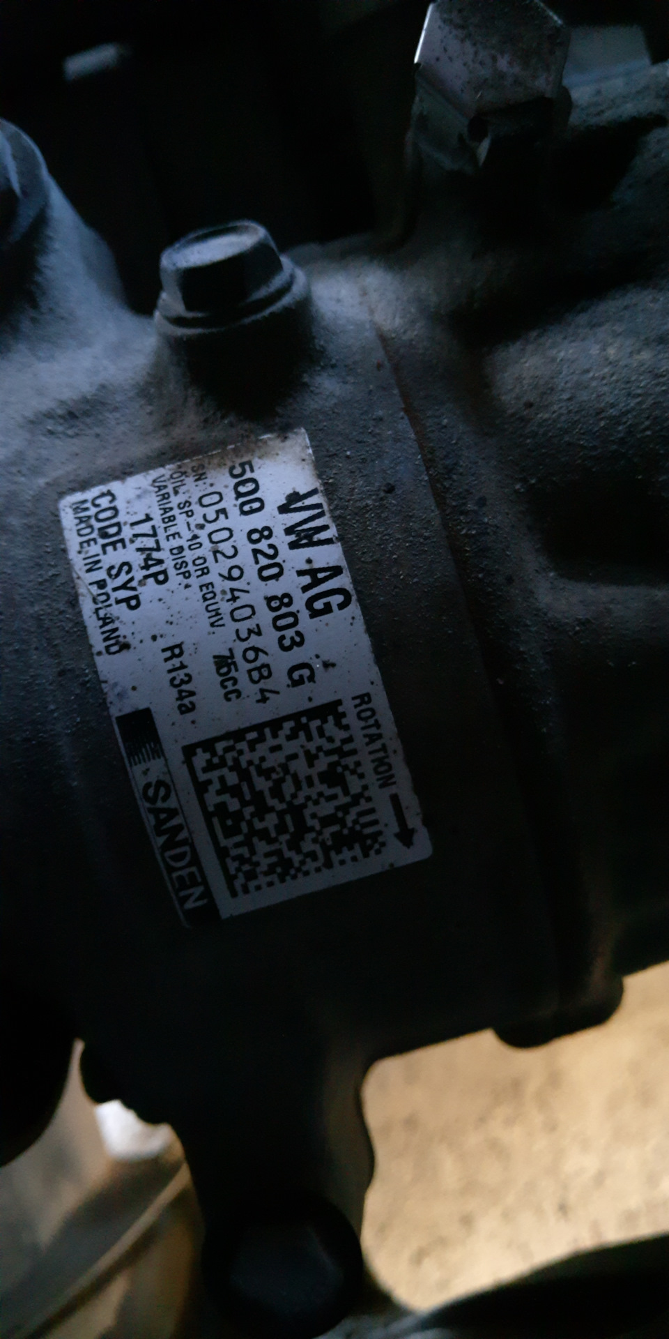 Замена подшипника шкива кондиционера. Замена задних тормозов. — Skoda ...